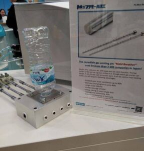 mold br faku24